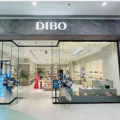 DIBO�ڲ�ŮЬר����