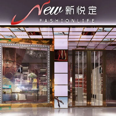 ���ö�xinyuedingŮЬר����