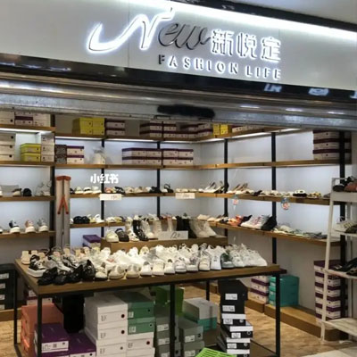 ���ö�xinyuedingŮЬר����