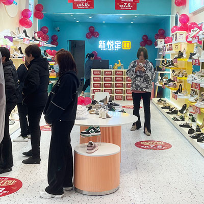 ���ö�xinyuedingŮЬר����