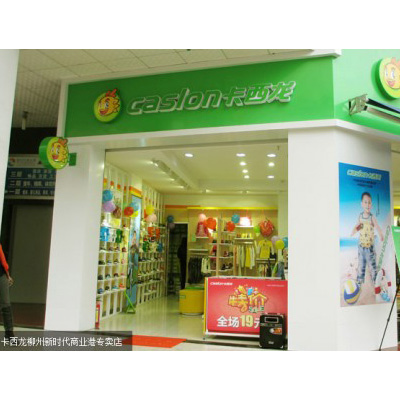 ������ͯЬר����