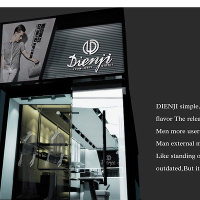 �Ҷ���DIENJI��Ьר����