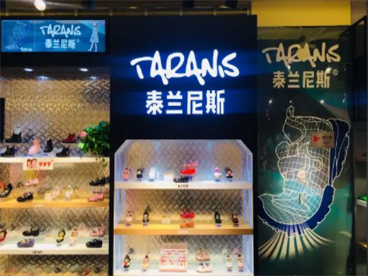 ̩����˹��TARANIS������ר����