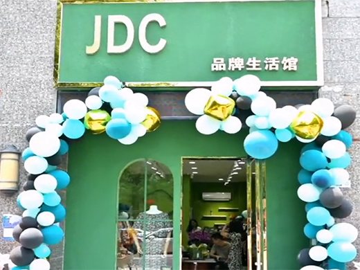 �ݵ���ר�������