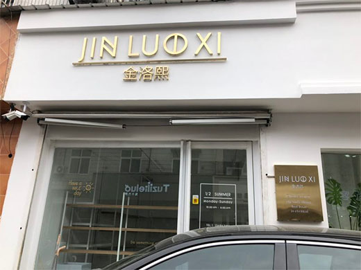 ������ʱ������ר����1