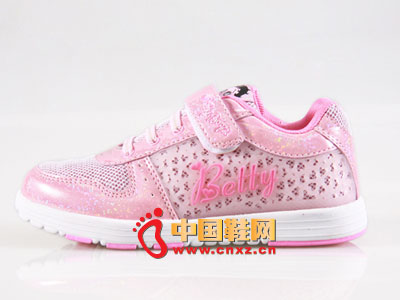 �����ˡ��糿ͯЬ2013ȫ���¿����У�����ȫ������������