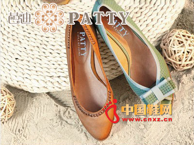 �ŵ�ŮЬ�ﶬ�¿����У�ȫ������������