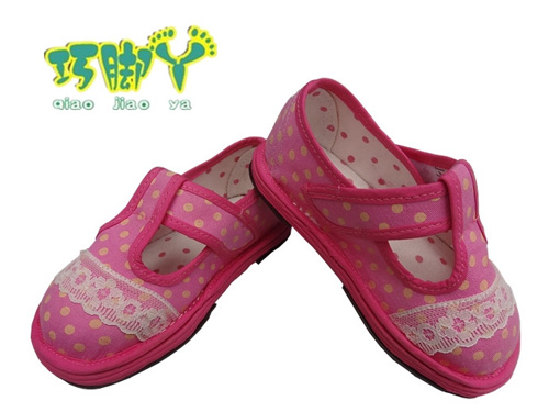 ��ͯ�ֹ���Ь�����ɽ�ѾƷ����Ů�ֹ�ͯЬ����