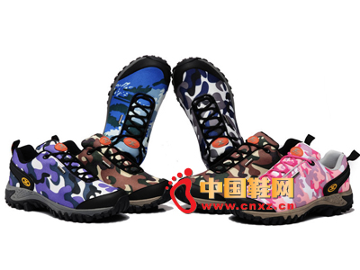 2014����ֱ����ڵ�ɽЬ����ӭ������Ͽͻ�ǰ��Ǣ̸����