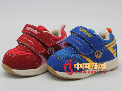 ����������Ƥ����Ь1-3�귴��ƤӤ��ѧ��Ь��������