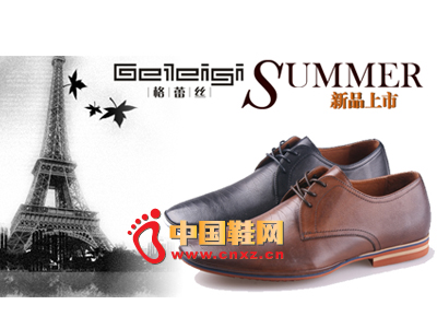 格蕾丝2014秋冬新款上市,面向全国火热招商中 格蕾丝2014秋冬新款上市,面向全国火热招商中