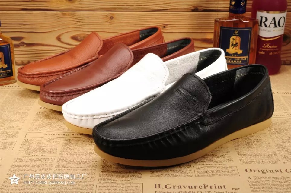 �㶫��ƤЬ�������ӹ�������Ʒ������Ь,��װ����ƤЬ