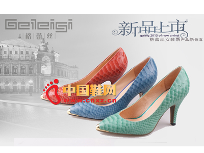 �¸���˿��ƷŮЬ���̣�Я���������һ����������ҵ����