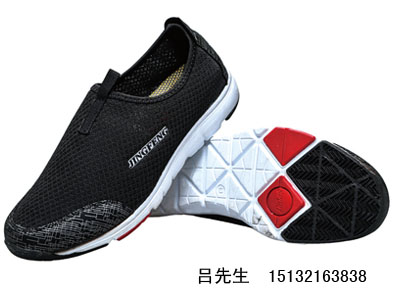 רҵ��Ӧ��������Ь��2015�¿����л�ӭ���ͻ�ǰ��Ǣ̸����