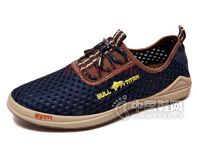 ��ţ����2015����ƤЬ���У�ȫ�������̼�����