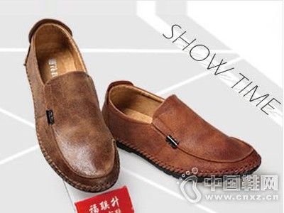 �����������ϱ�����Ь��2016�¿���������ȫ������������