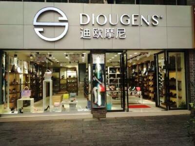 ���˵�ŷĦ��Ь����ʵ��������������ǵ��̴������˵������