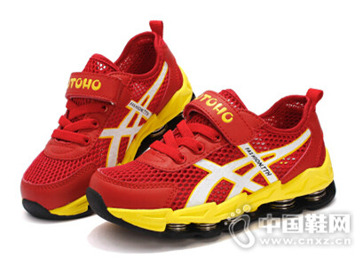 跳跳虎新款童鞋,2016全国火热招商中 跳跳虎新款童鞋,2016全国火热招商中