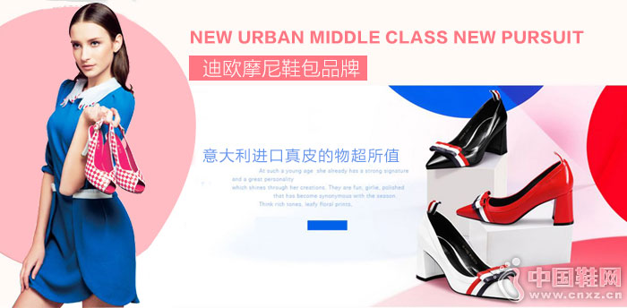 别不信,迪欧摩尼品牌做好同客户交流肢体语言有效的提高销售量 别不信,迪欧摩尼品牌做好同客户交流肢体语言有效的提高销售量