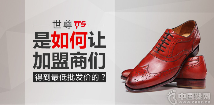 û����ͣ�ֻ�и���--������ŮЬƷ���ۿ۵꣬����������