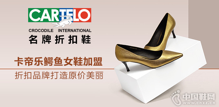 ���������������ۿ�Ь��ȫ������������