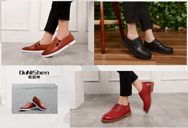 ŷ������Ь�¿����У�2016ȫ������������