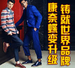 ���Σ��������� ��������Ʒ��