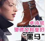 ׿ʫ�᣺�۳�ŮЬҵ�ġ�������